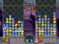 une photo d'Ã©cran de Neratte Chu sur Arcade